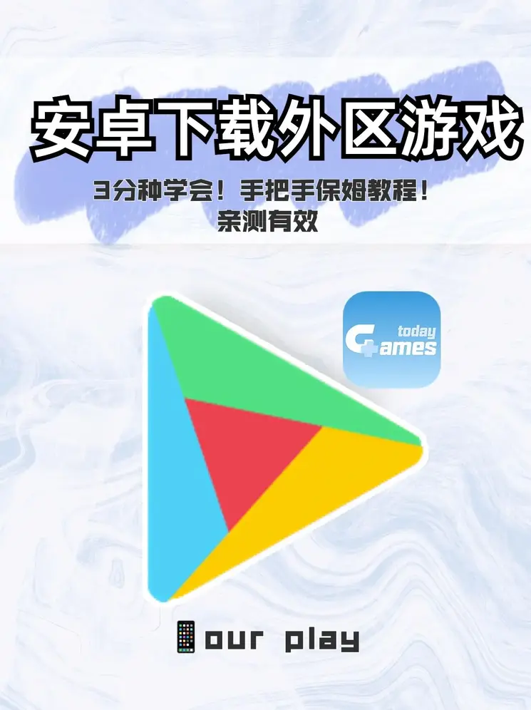 开云官方注册下载截图0
